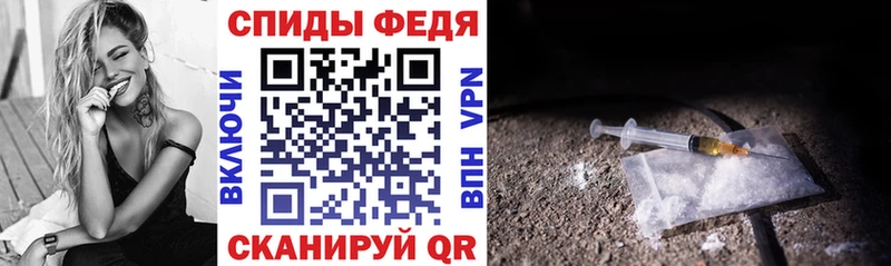 Амфетамин 97%  Арск 