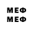 Марки 25I-NBOMe 1500мкг KAZURA