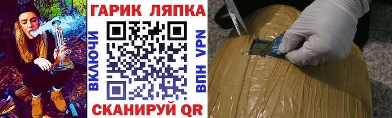 блэк спрут сайт  Арск  Гашиш Изолятор  магазин продажи наркотиков 