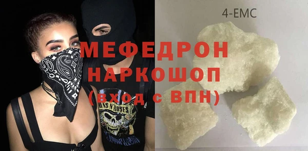 соль курить ск Аркадак