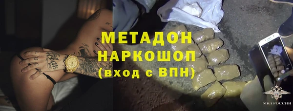 соль курить ск Аркадак