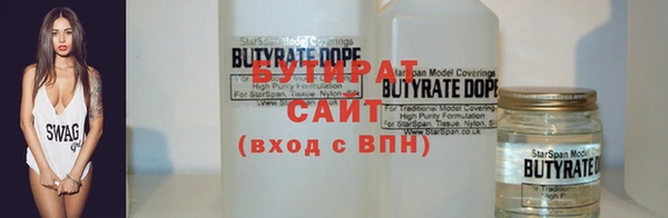 apvp Нягань