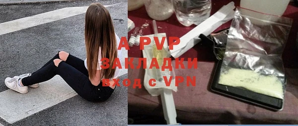 соль курить ск Аркадак