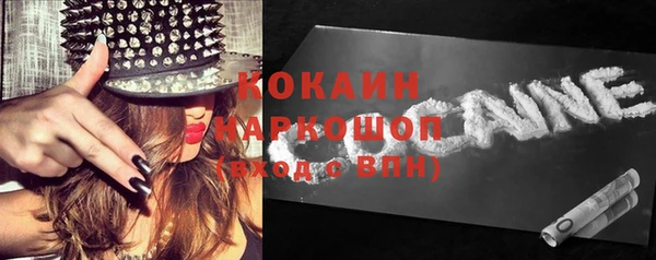 соль курить ск Аркадак