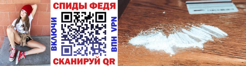 магазин    Арск  Метамфетамин Methamphetamine 